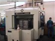 Обрабатывающий центр горизонтальный KITAMURA Mycenter H400 
